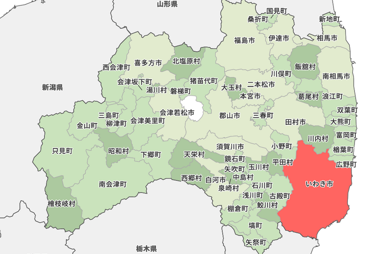 いわき市でGWでゆったり　　福島県いわき市のリラクゼーションならBODY PLANET